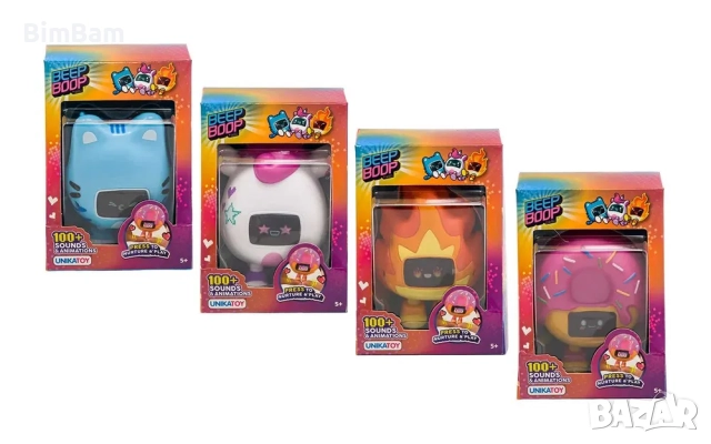 Промоция -45% ! Черен петък ! Коледно намаление ! Разпродажба !  Beep Boop - Interactive Digital Rob