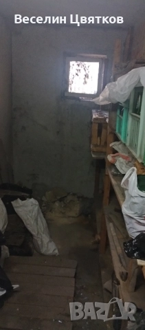 Туристическа мивка , снимка 2 - Мивки - 52344032