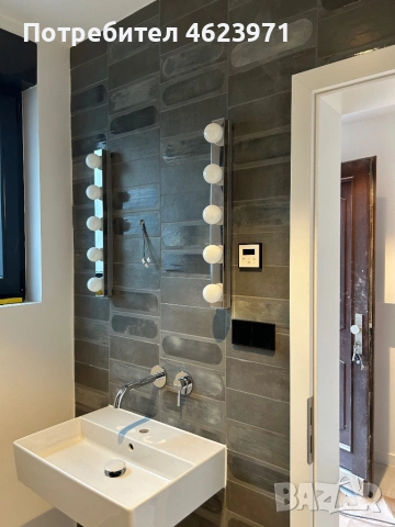 вътрешни ремонтни 