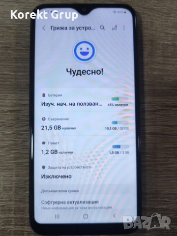Samsung Galaxy A20s, снимка 3 - Samsung - 52916804