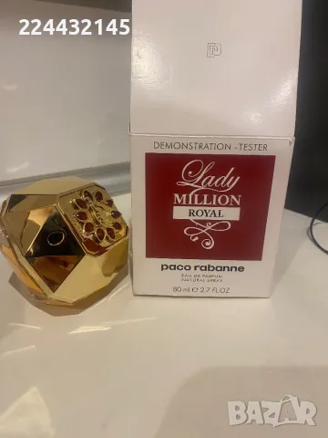 Paco Rabanne Lady Million Royal 80 ml EDP Tester , снимка 2 - Дамски парфюми - 48180822