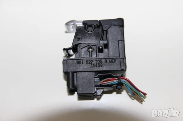 8K1927225B / 8K1 927 225 B Бутон ръчна спирачка Audi A4 B8 (2007-2015г.), снимка 4 - Части - 51116291