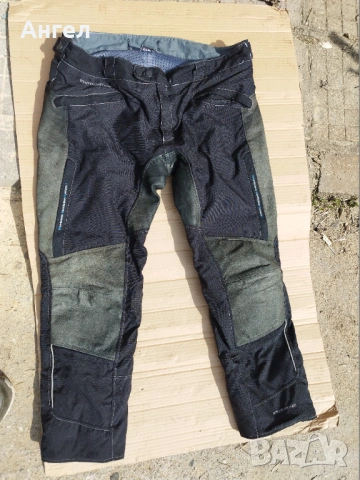 DRIVE  Мото панталон  мъжки  -  Перфектен !!