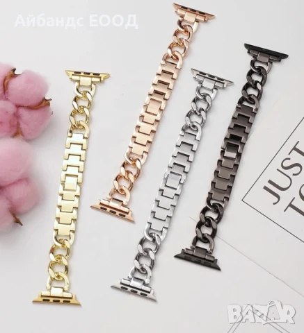 Стоманени каишки за Apple Watch ULTRA/SE/10/9/8/7/6/5/4/3, снимка 4 - Каишки за часовници - 49407664