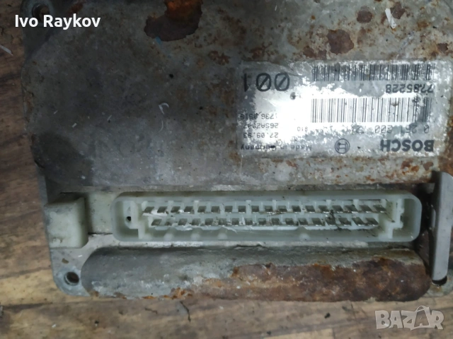 Компютър , ECU , Lancia , Fiat ,  7785228 , 0261200721 
