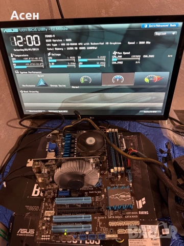 Дънна платка Asus A85 F2A85-V, socket FM2 И Процесор AMD A8-5600K (3.60GHz и 16gb рам