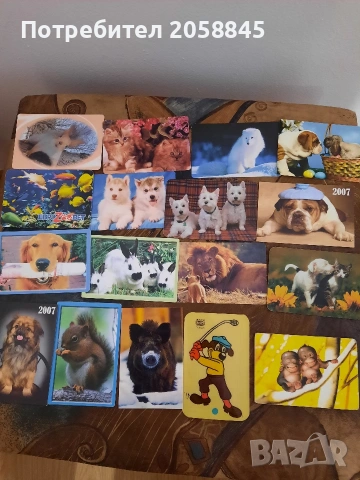 Календарчета с животни 