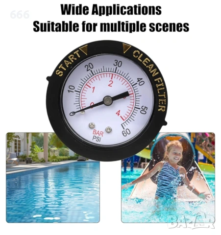 Манометър, снимка 2 - Басейни и аксесоари - 53540653
