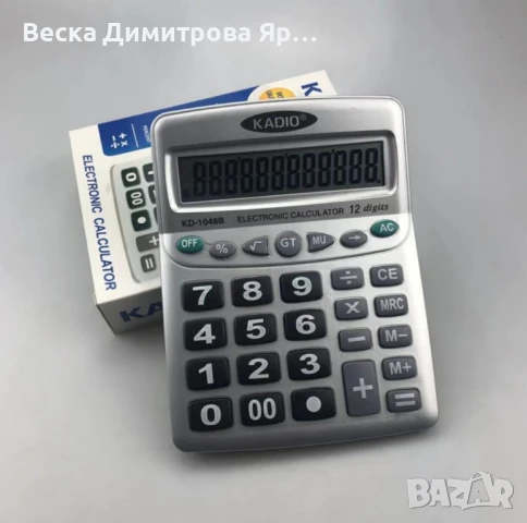 Професионален калкулатор KADIO KD-1048B, снимка 3 - Друга електроника - 50538999