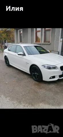 Джанти 17ки BMW 5x120 , снимка 9 - Гуми и джанти - 47565753