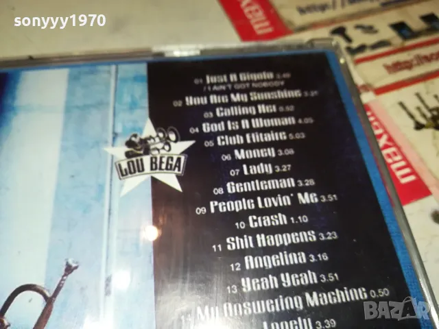 LOU BEGA CD 1604252014, снимка 9 - CD дискове - 49923282