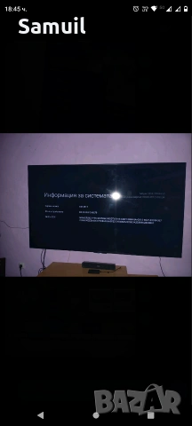 сони бравиа 75 инча, снимка 3 - Телевизори - 53134452