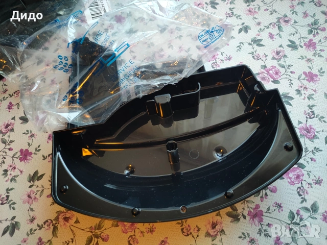 Кафеавтомат DeLonghi Magnifica Esam 3000B EX1, снимка 13 - Кафемашини - 53828955