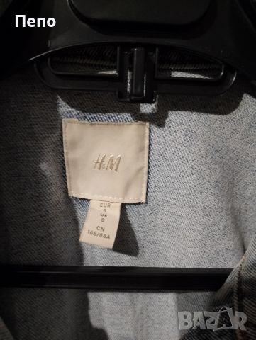 Яке H&M, снимка 2 - Якета - 45270476