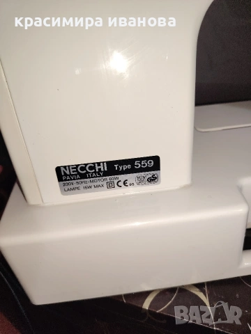 шевна машина Privileg i Nechhi, снимка 9 - Шевни машини - 53481076