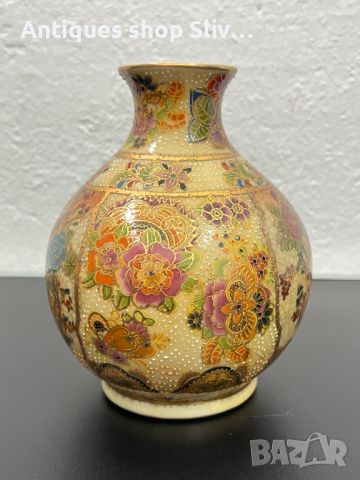 Азиатска порцеланова ваза - Inter Goods. №5426, снимка 3 - Антикварни и старинни предмети - 45852761