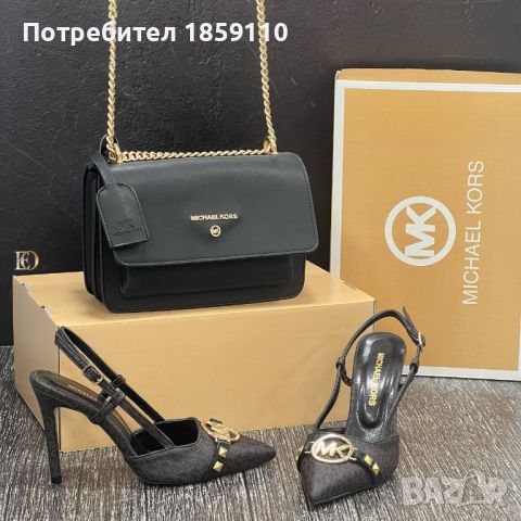 Дамски Елегантни Обувки Michael Kors , снимка 3 - Дамски елегантни обувки - 46737467