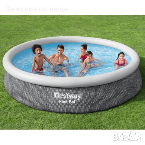 Bestway Комплект кръгъл плувен басейн 366x76 см, снимка 1 - Басейни и аксесоари - 46503418