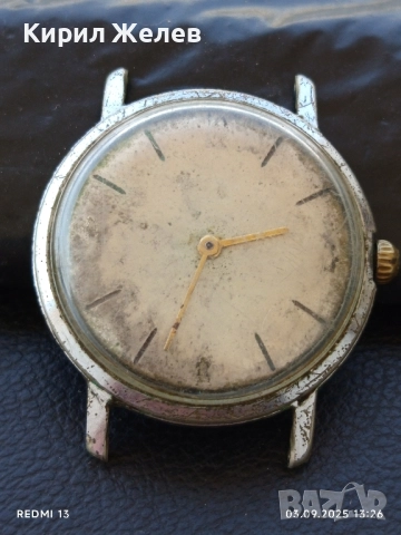 Стар механичен часовник от соца за КОЛЕКЦИЯ 27962, снимка 2 - Антикварни и старинни предмети - 51590854