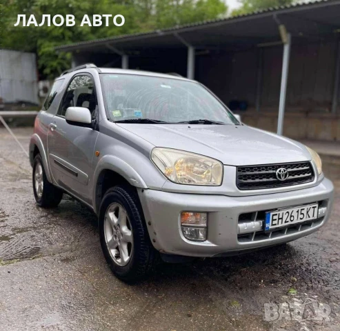 Тоѝота Рав 4 на части Toyota Rav 4 2.0 150к.с. VVTi (00-06)г. ръчни скорости 