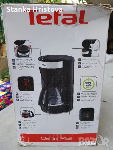 Кафеварка Tefal, снимка 2 - Кафемашини - 47154597