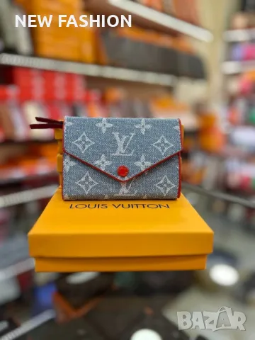 Дамски Портмонета с Кутия LOUIS VUITTON , снимка 1 - Портфейли, портмонета - 46878619