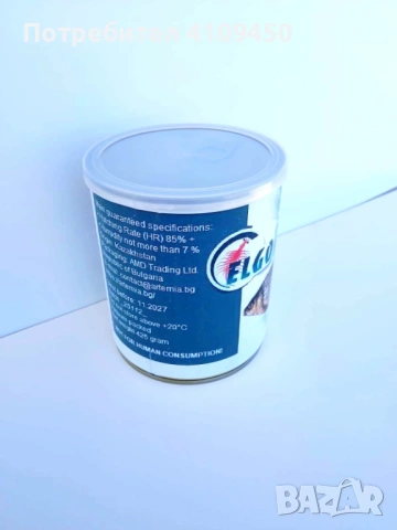 Цисти от артемия (Salina) за люпене, сухи, 85 % люпимост, снимка 9 - Аквариуми - 53189361