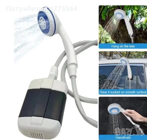 Преносим душ за къмпинг, компактен, USB зареждане, батерия 2200 mAh, снимка 3 - Други услуги - 50773999
