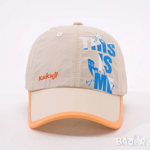 Детска шапка с козирка Kuku Ji - This Is Me. Уникален стил за малкия ти свят, снимка 7 - Шапки, шалове и ръкавици - 50588153