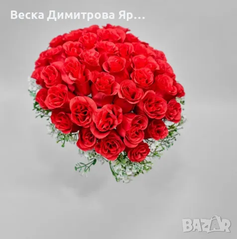 Елегантен букет от изкуствени рози, снимка 7 - Изкуствени цветя - 50322181