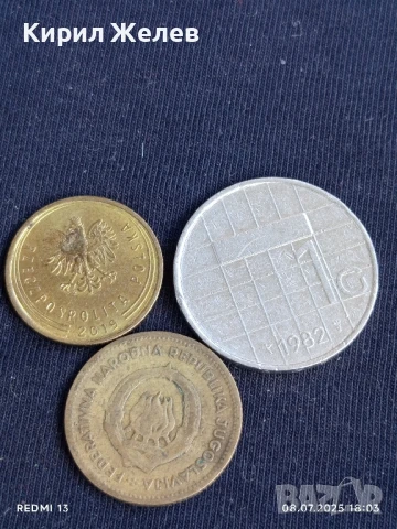 Лот монети от цял свят 14 броя ИСПАНИЯ,ПОЛША , НИДЕРЛАНДИЯ 30809, снимка 5 - Нумизматика и бонистика - 50953427