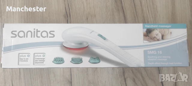 Чисто нов масажор 