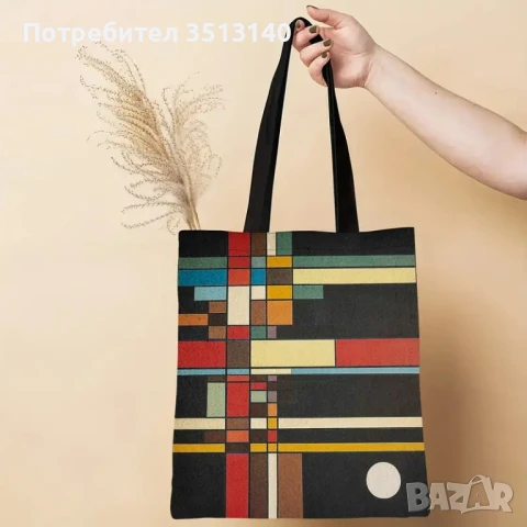 Чанта модел тот, размер 40/35 см полиестер, снимка 2 - Чанти - 50538413