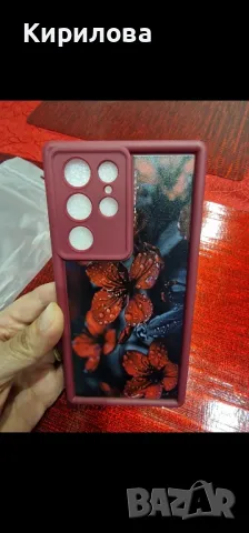 Кейс за Samsung galaxy S22 ultra, снимка 3 - Калъфи, кейсове - 49783050