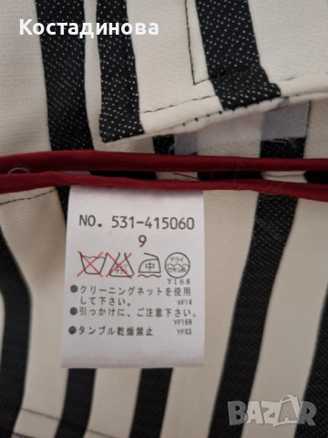 Продавам късо дамско сако, снимка 3 - Сака - 53303796