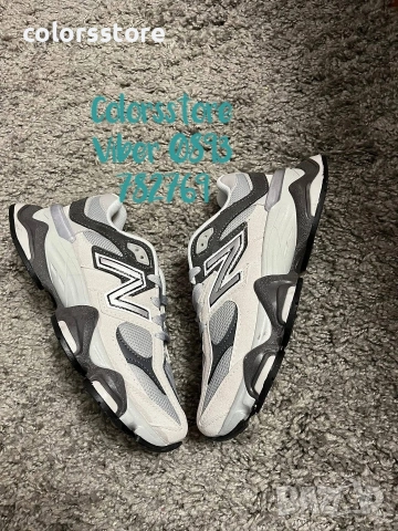 Маратонки New Balance/BR15l