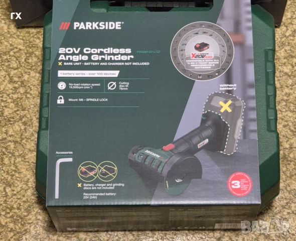  Ъглошлайф ParkSide PWSAM 20-Li C2, 76 мм, с куфар, захранван от батерии , снимка 2 - Други инструменти - 52681707
