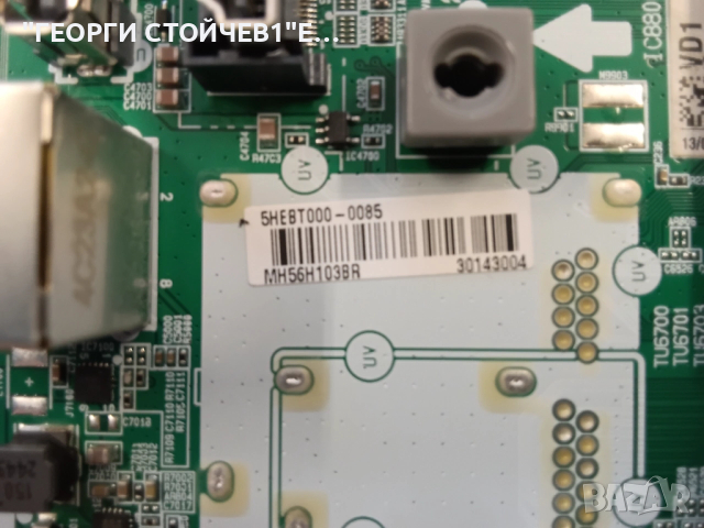 43NANO81A3A   EAX70304203(1.2)  EAX69502103(1.0)  HC430DQG-ABED1-A145   SSC_Y25 Slim Trident_43NANO8, снимка 6 - Части и Платки - 53153888