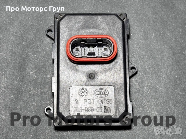 Оригинален Модул светлини AFS HELLA Audi VW 4H0941329 / 5DF01011410, снимка 2 - Части - 54238669