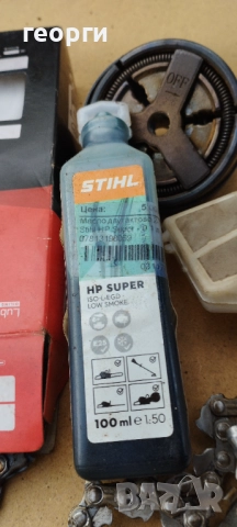    бензинова   за дърва за части с 2 вериги  2свещи и  масло, снимка 4 - Градинска техника - 52457094
