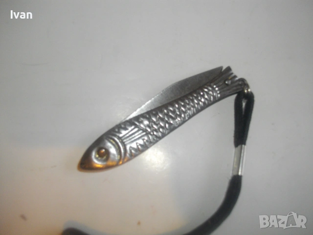 Соц българска сувенирна джобна ножка ножче с форма на риба метално 10 см Ретро Винтидж, снимка 5 - Антикварни и старинни предмети - 53420696