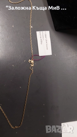 Златно Колие с Кръстче 4.83гр, снимка 3 - Колиета, медальони, синджири - 52146021