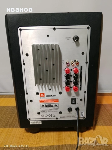 Активен Субуфер JBL sub 200/230, снимка 6 - Тонколони - 53511389
