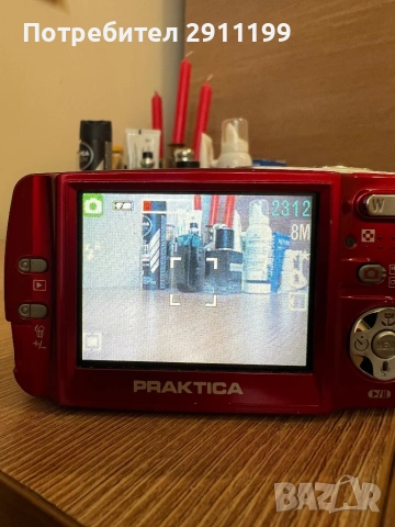 Фотоапарат Praktika 6.1 Mp с подаръци, снимка 4 - Фотоапарати - 54243641