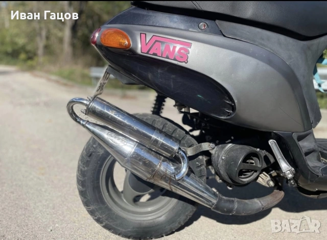 Ауспух Aprilia/Piaggio