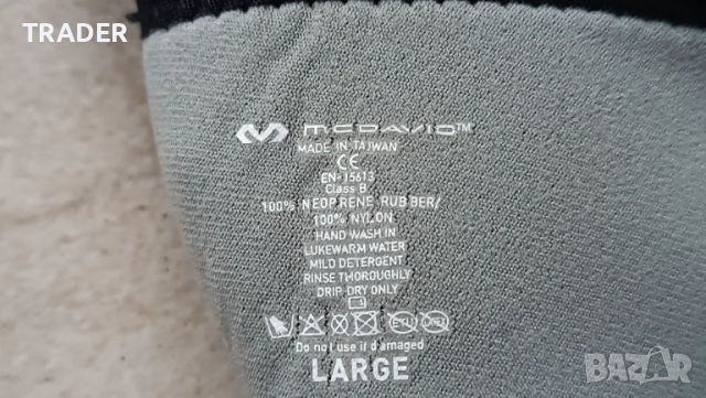 Наколенки SB Mc David Rehband REHBAND Наколенка RX Knee Sleeve  спорт , снимка 4 - Спортна екипировка - 41058308