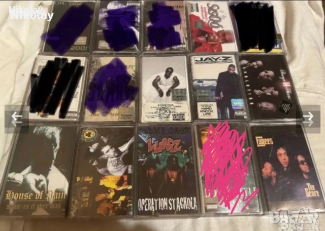 Рап хип хоп сет 11 бр. Vintage музика