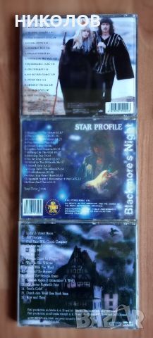 дискове Blackmore's night, снимка 3 - CD дискове - 45685023