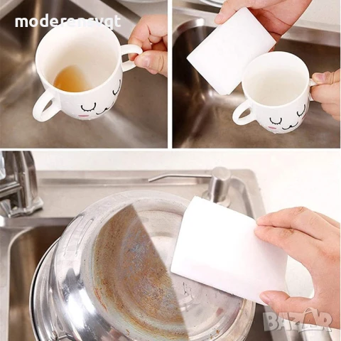 Магическа гъба за почистване, снимка 4 - Препарати за почистване - 51272845