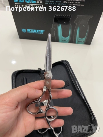 Професионални ножици , снимка 10 - Фризьорски принадлежности - 53296881